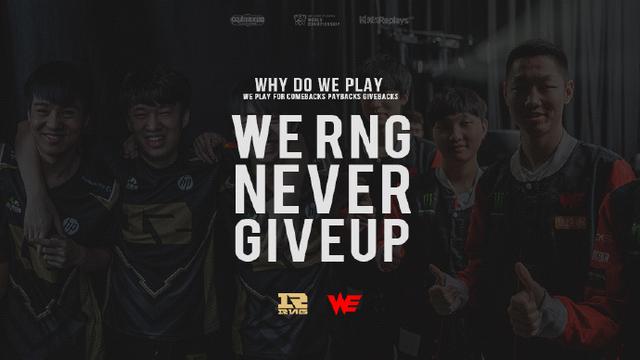 赛和比赛强 赛和比赛强