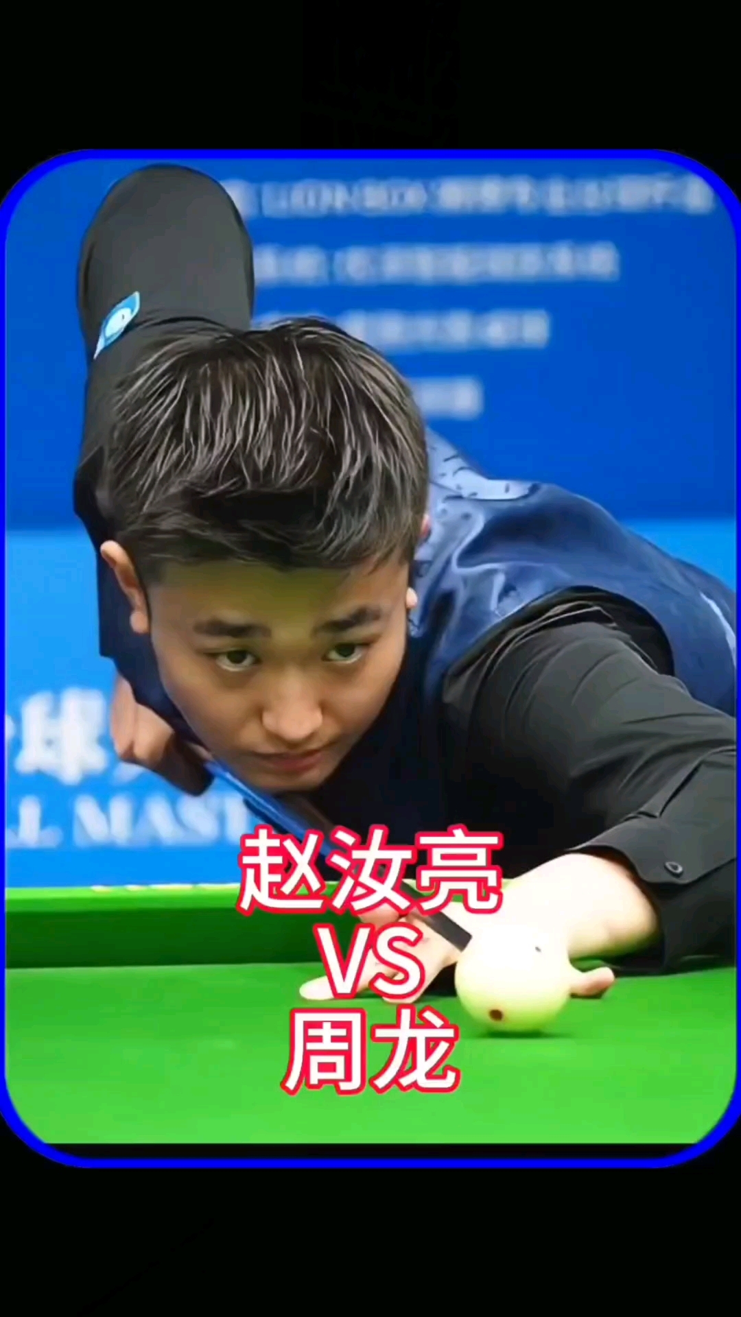 让它在搜索 让它在搜索