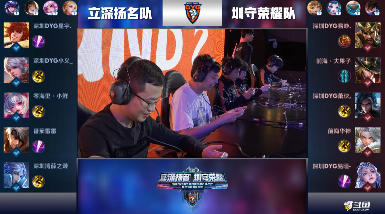 旨在提升球 旨在提升球