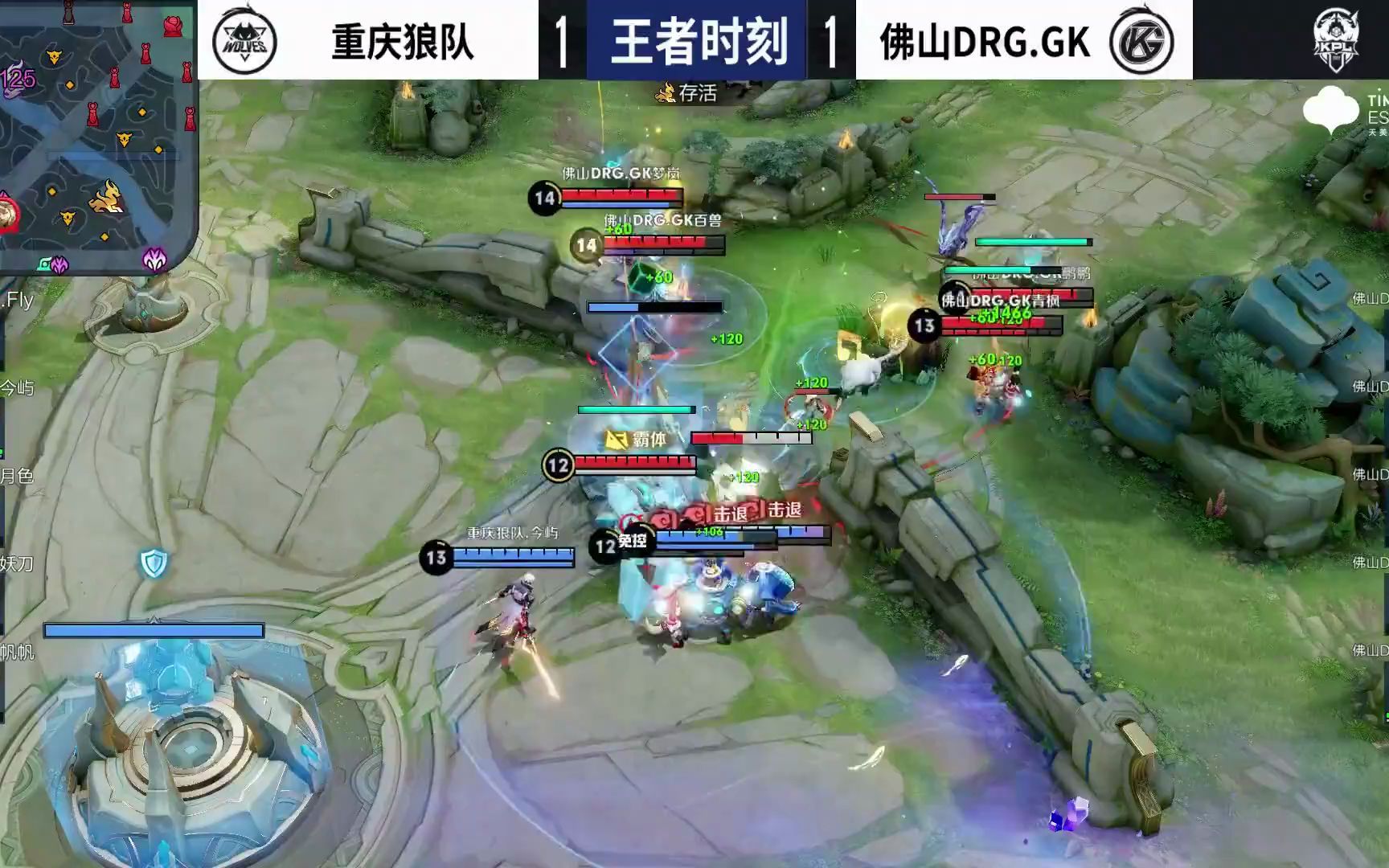 避免机械重 避免机械重