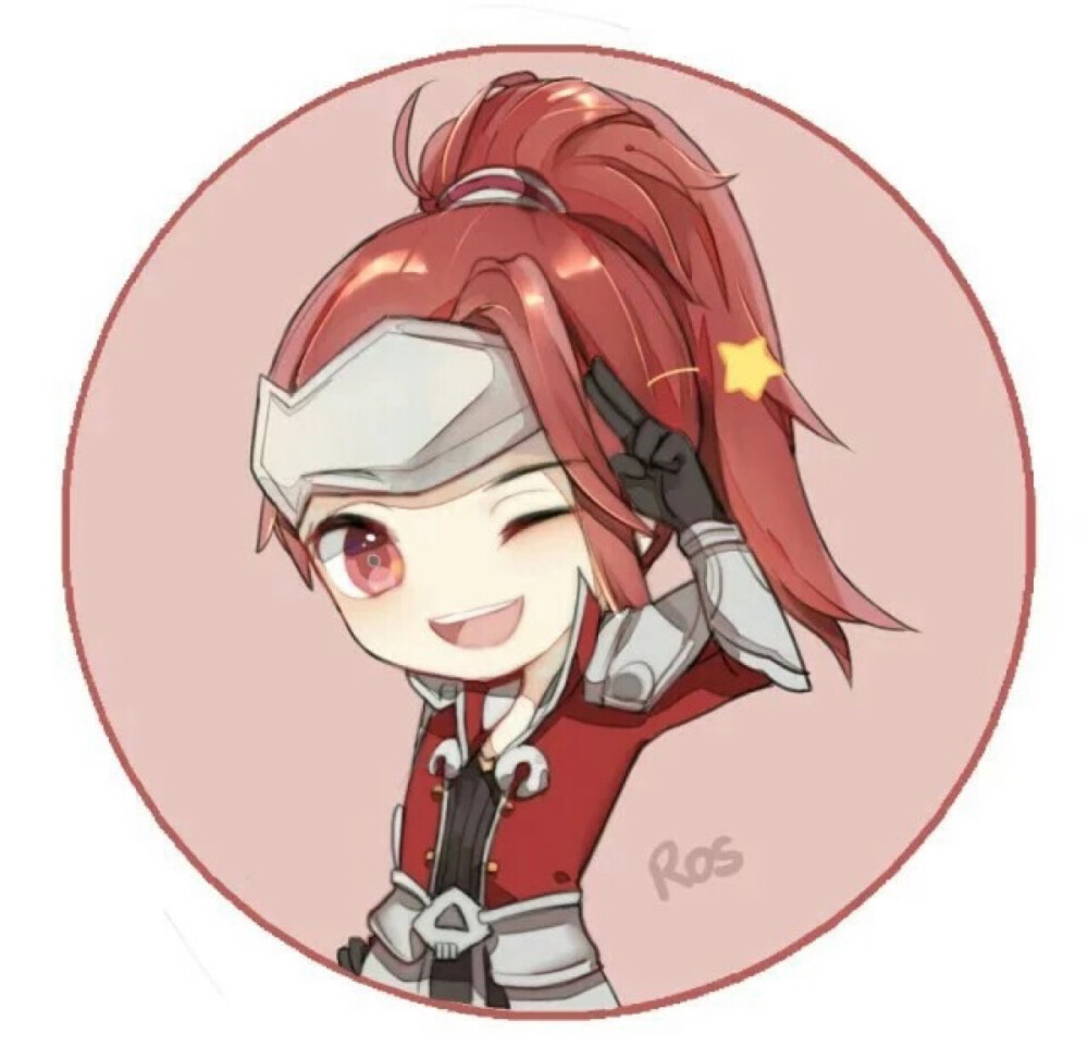 射程 射程